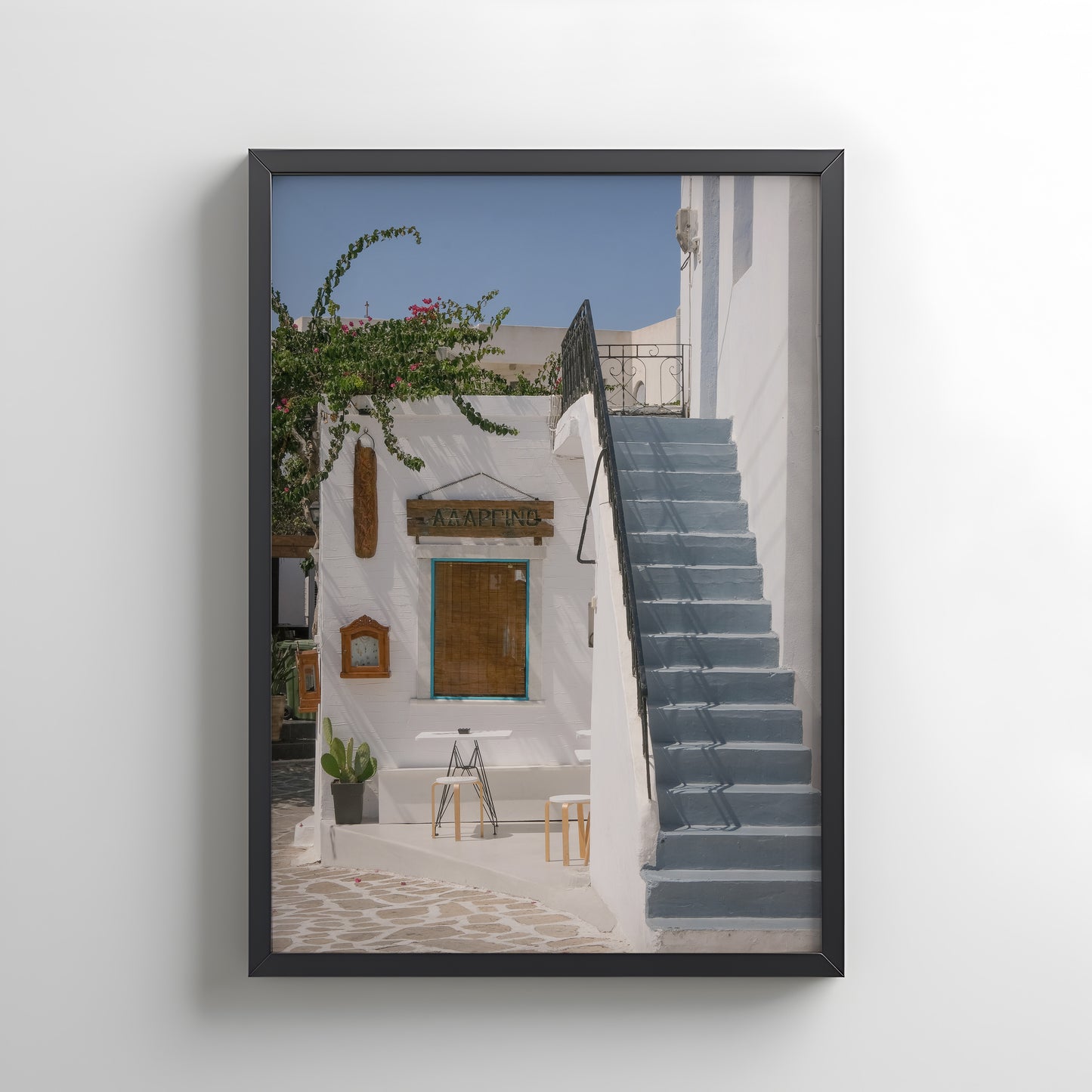 Saganaki Steps